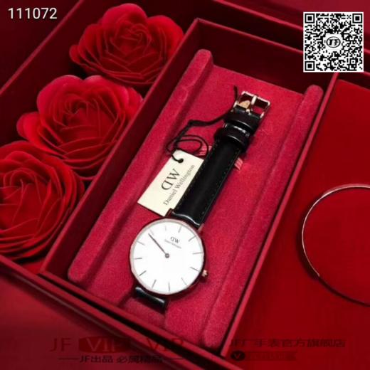 520特别奉献 DW玫瑰礼盒套装，DW玫瑰金钢带手表➕DW开口手镯➕双盒玫瑰礼盒 商品图2