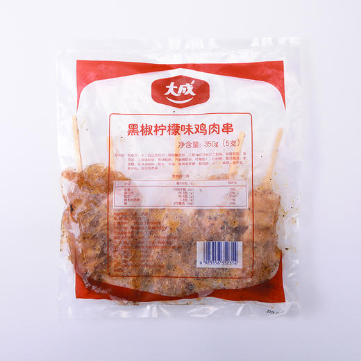 【大成食品 黑椒柠檬鸡肉串】5支/袋  350g 商品图5
