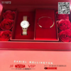 520特别奉献 DW玫瑰礼盒套装，DW玫瑰金钢带手表➕DW开口手镯➕双盒玫瑰礼盒 商品缩略图4