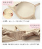 【旧款下详情页跳转新款】奶糖派2345型抹胸百搭防走光无肩带大罩杯内衣 商品缩略图9