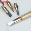 【金石印坊】传玺牌篆刻刀适用刀头 旋转替换硬质合金钨钢镜面双刃 商品缩略图1