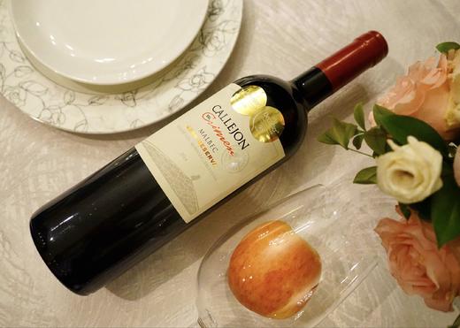 【个性产品】克里蒙之路珍藏干红 商品图1