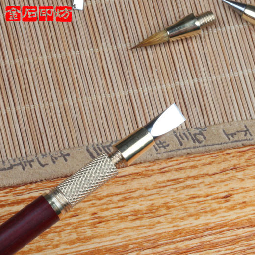 【金石印坊】传玺牌篆刻刀适用刀头 旋转替换硬质合金钨钢镜面双刃 商品图3
