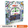 尤斯伯恩偷偷看里面·动物园  接力出版社 1-4岁 英国Usborne正版授权王牌科普 经典翻翻书 商品缩略图2