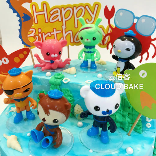 【海底小纵队场景蛋糕】因摆件限制只能做8寸以上 商品图5