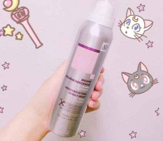 ialugen伊露容/怡雅 玻尿酸焕颜再生活肤保湿喷雾120ml（120912） 商品图3