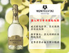 【预售】蒙特普罗塞克干型起泡酒 商品缩略图0