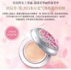 Whoo后2019年限量版拱辰享雪美白水分光气垫粉底霜#21（000089） 商品缩略图1