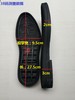 71191鞋底 橡胶底 商品缩略图0