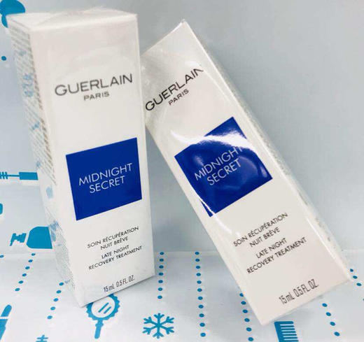 GUERLAIN 娇兰熬夜霜 15ml（612211） 商品图1