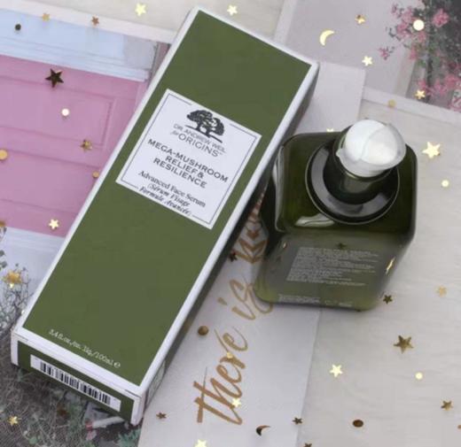 Origins悦木之源精华乳100ml（229655） 商品图2