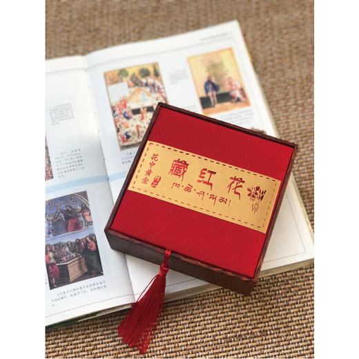 伊朗原产地 精选藏红花5克装 商品图2