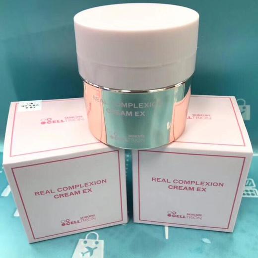 Hanskin粉红霜EX版 提亮肤色素颜霜（632512） 商品图2