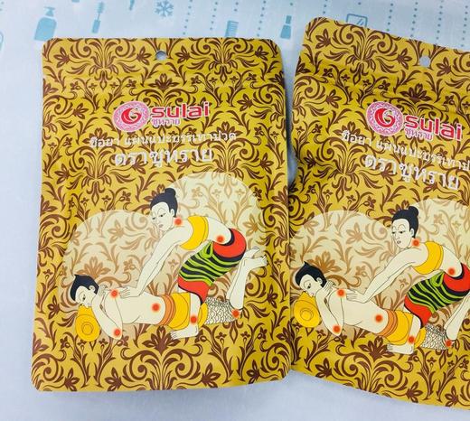 泰国素莱 颈椎贴肩颈贴一包六贴（924032） 商品图1