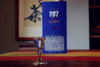 987·天藏酱香型白酒（蓝瓶） 商品缩略图6