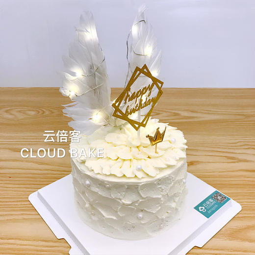 【天使之翼主题蛋糕】发光款 商品图5