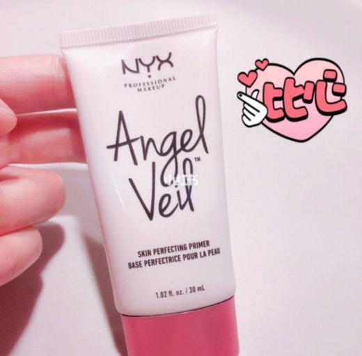 NYX天使面纱完美肌肤妆前乳30ml(828837) 商品图2