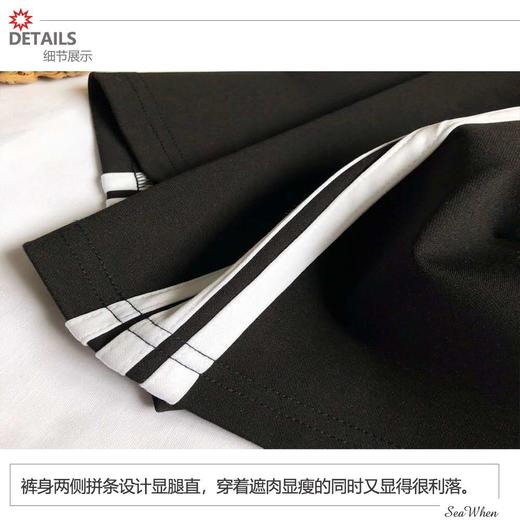 6524修身显瘦四分骑行裤 【不退不换/五月清】 商品图12