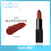 NARS唇膏系列（094975@） 商品缩略图0