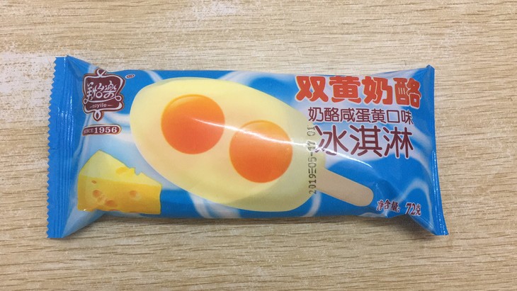 美怡乐双黄奶酪冰淇淋