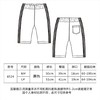6524修身显瘦四分骑行裤 【不退不换/五月清】 商品缩略图14