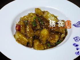 养生葛根粉