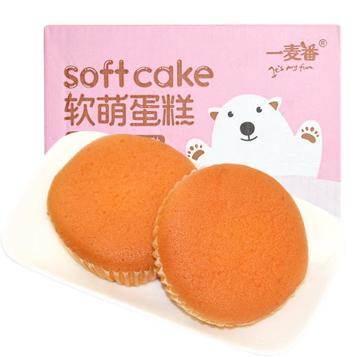 一麦番软蛋糕 口袋小面包糕点整箱早餐代餐好吃的网红零食点心软萌蛋糕 商品图3