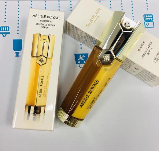 娇兰再生修护帝皇蜂姿双姿修护精华露双管精50ml（614314） 商品图1