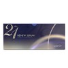 【澳洲】进口Cemoy21天极光晚安精华2ml*21片（版本随机发货） 商品缩略图4