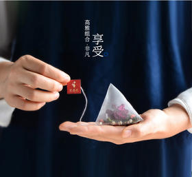  向炎炎夏日开泡！三伏天避暑茶饮图鉴 