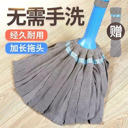 【一拧即干不脏手 柔软珊瑚绒不伤地板】自拧水大号免手洗拖把旋转拖把 商品图6