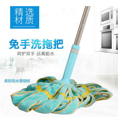 【一拧即干不脏手 柔软珊瑚绒不伤地板】自拧水大号免手洗拖把旋转拖把 商品图3