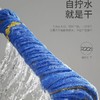 【一拧即干不脏手 柔软珊瑚绒不伤地板】自拧水大号免手洗拖把旋转拖把 商品缩略图2
