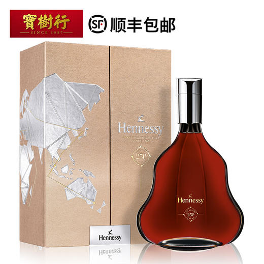 【Hennessy】轩尼诗250周年珍藏限量版礼盒1000mL大瓶装 干邑白兰地法国进口洋酒 商品图0