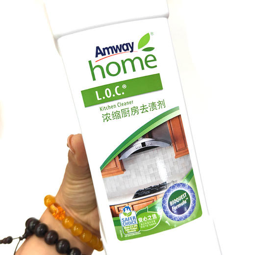 安利优生活浓缩厨房去渍剂 1L清洁油烟机煤气灶具厨房油腻瓷砖 商品图2