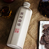 黑松露酒 500ml 商品缩略图0