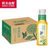 农夫山泉 东方树叶无糖茶饮料四种口味500ml*15瓶整箱 线上订购 快递直发 商品缩略图2