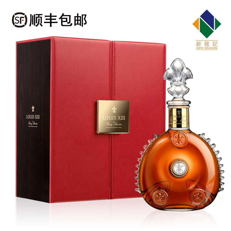 人头马路易十三700ml Louis XIII 干邑白兰地法国进口洋酒