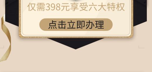 蛋糕 商品图0