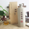 黑松露酒 500ml 商品缩略图2