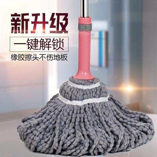 【一拧即干不脏手 柔软珊瑚绒不伤地板】自拧水大号免手洗拖把旋转拖把 商品图5