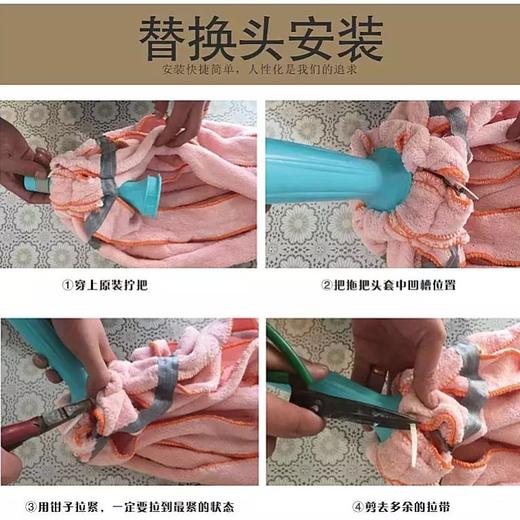 【一拧即干不脏手 柔软珊瑚绒不伤地板】自拧水大号免手洗拖把旋转拖把 商品图7
