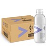 农夫山泉力量帝维他命水功能饮料六种口味选择 500ml*24整箱 线上订购 快递直发 商品缩略图3