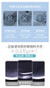 凯达新款HL988清洗器 商品缩略图7