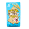 全食物日记三宝胚芽饼干120g/盒（24g*5包）添加甜菜根粉 健康小零食 商品缩略图5
