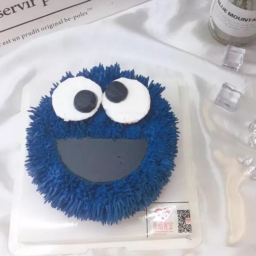 海胆球（4寸） 商品图1