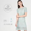 云团织NO.27夏时云帛蕾丝裙 手工钩针diy毛线材料包 非成品含图解无视频 商品缩略图0