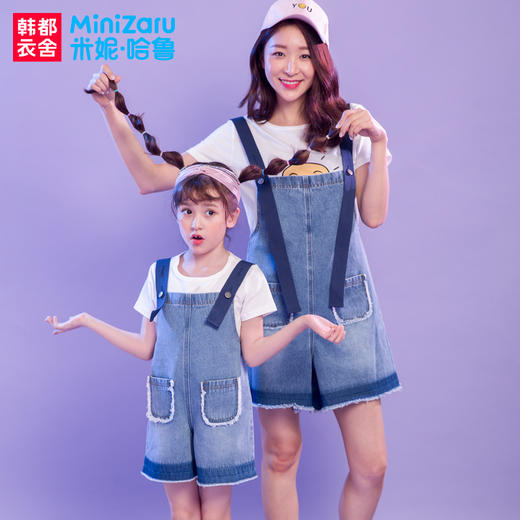 米妮哈鲁童装2019夏装新款韩版母女亲子装牛仔裤裤子ZH8682燚 商品图0