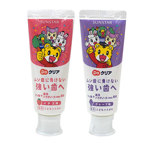 【海外直邮】Sunstar 巧虎儿童药用牙膏水果味可吞咽  70g 商品图1