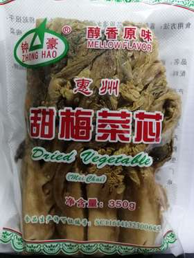 409甜梅菜芯350克1包